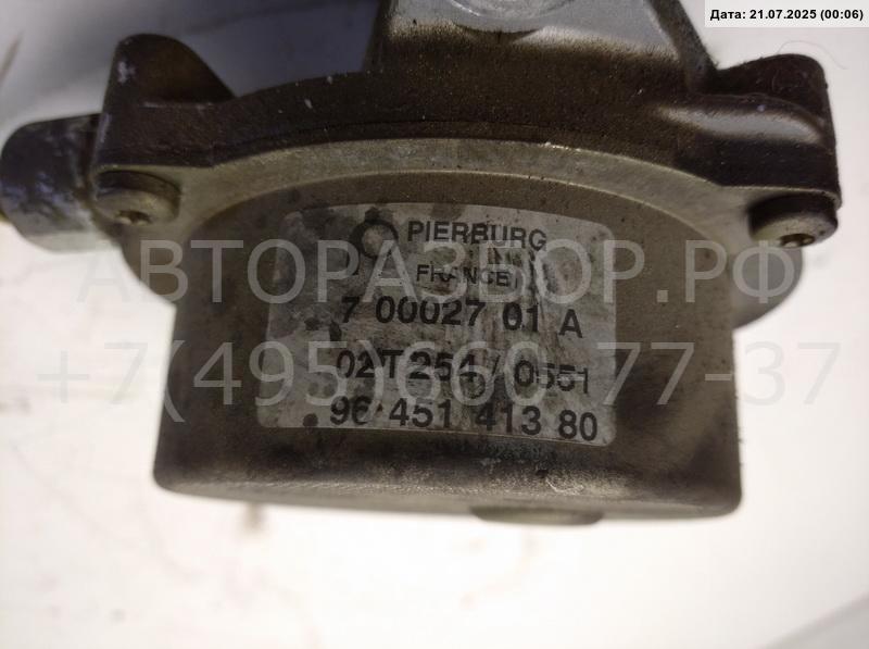 Насос вакуумный