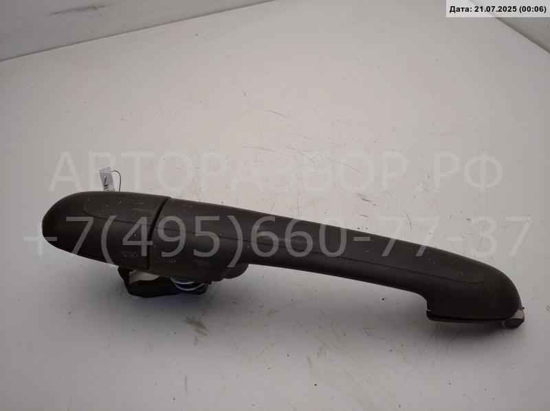 Ручка двери передней наружная левая