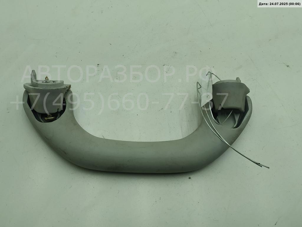 Ручка внутренняя потолочная