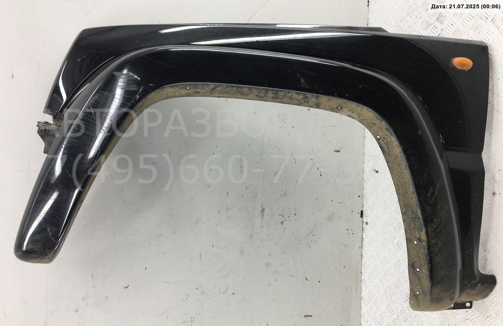 Крыло переднее левое