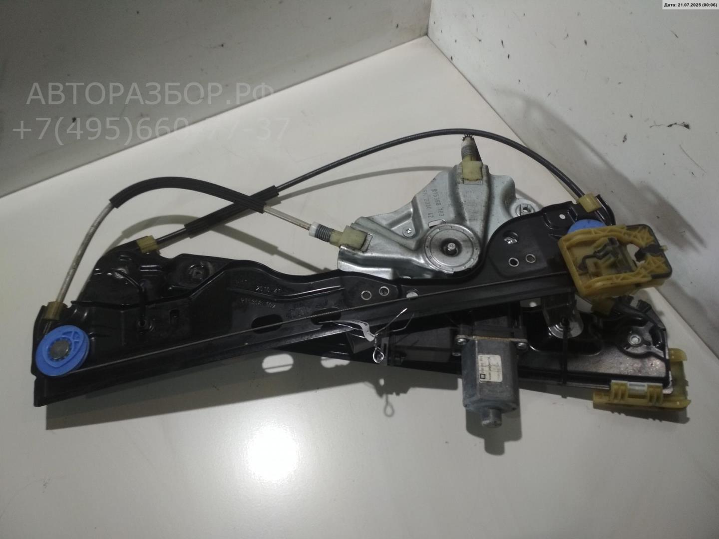 Стеклоподъемник электр. передний правый