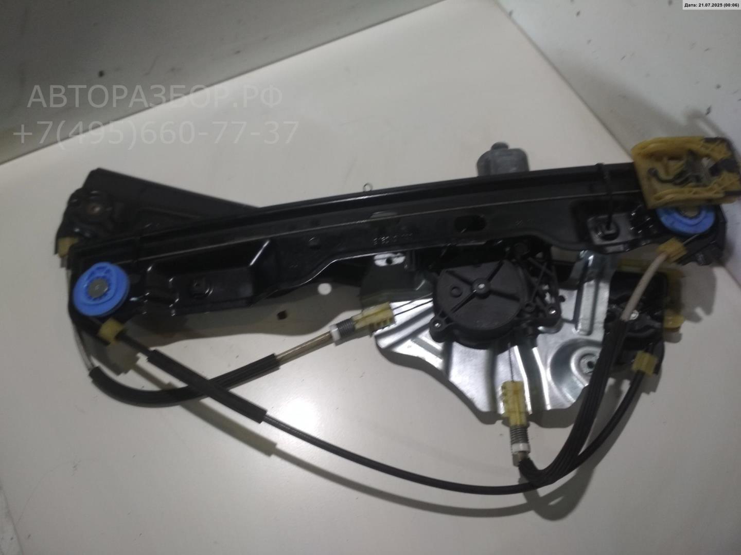 Стеклоподъемник электр. передний правый