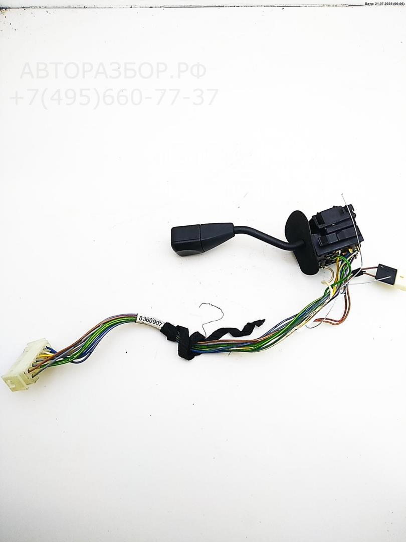 Переключатель поворотов подрулевой