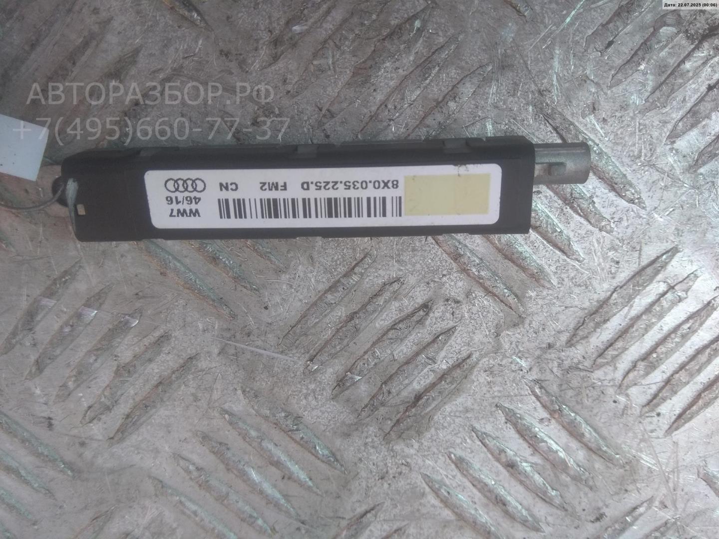 Усилитель антенны