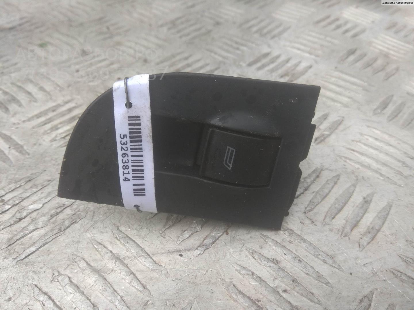 Кнопка стеклоподъемника