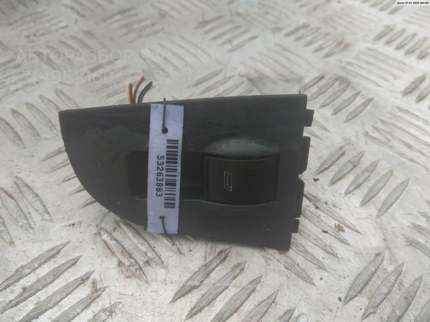 Кнопка стеклоподъемника