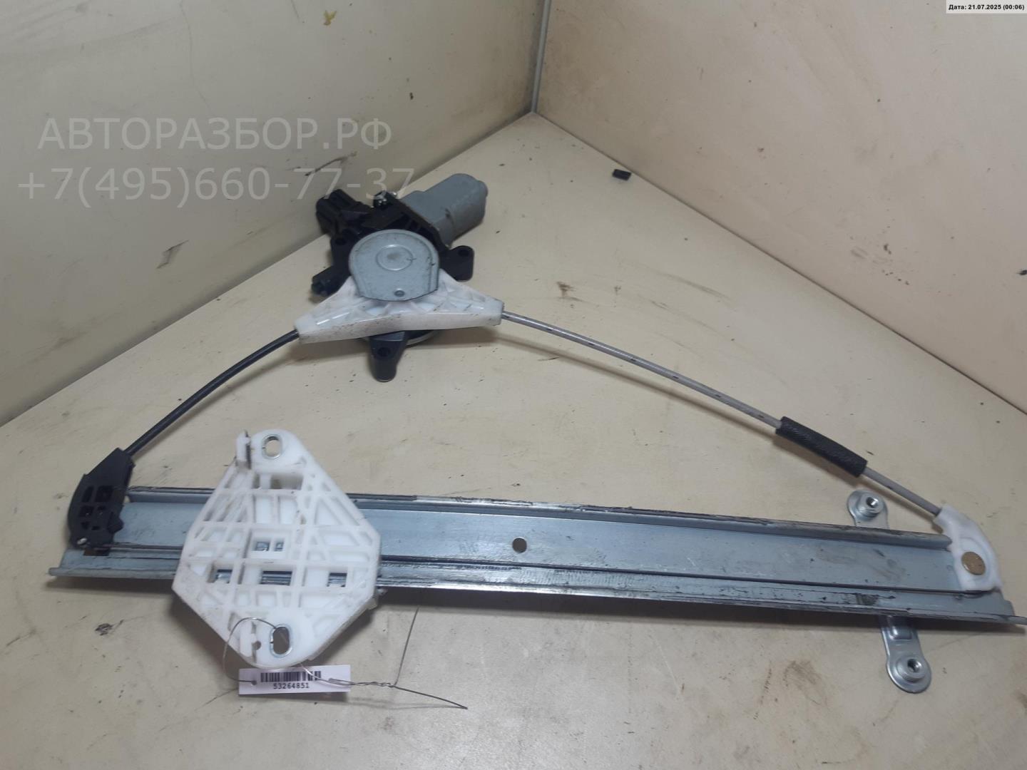 Стеклоподъемник электр. задний левый