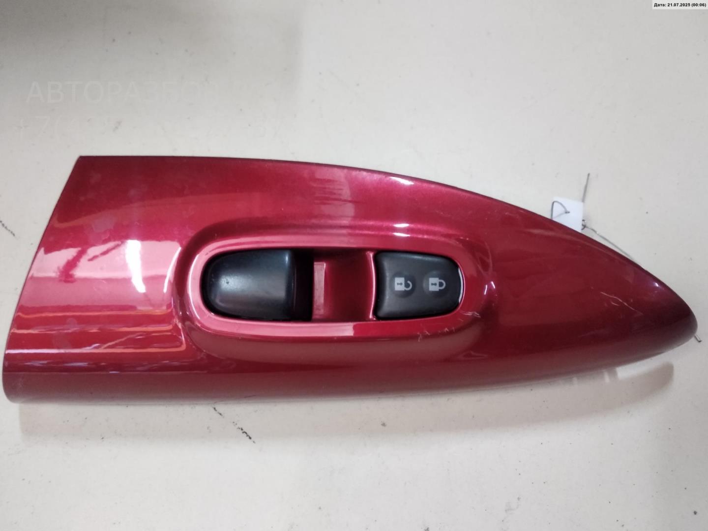Кнопка стеклоподъемника