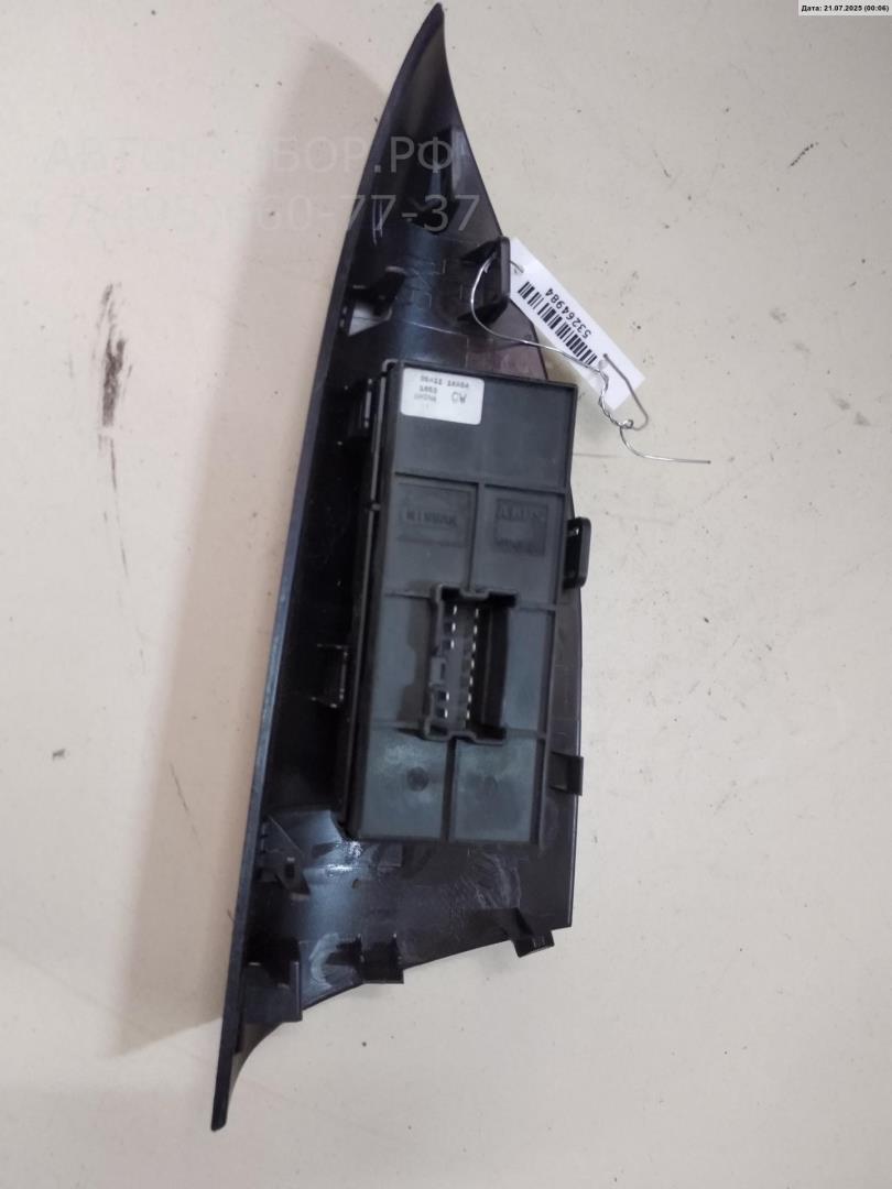 Кнопка стеклоподъемника