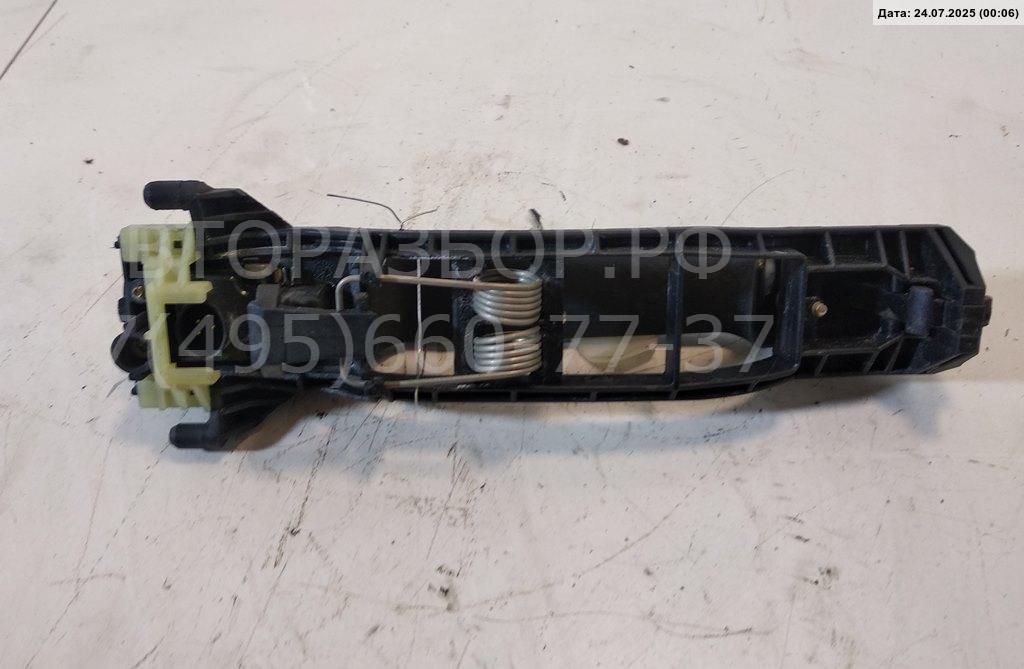 Ручка двери передней наружная правая