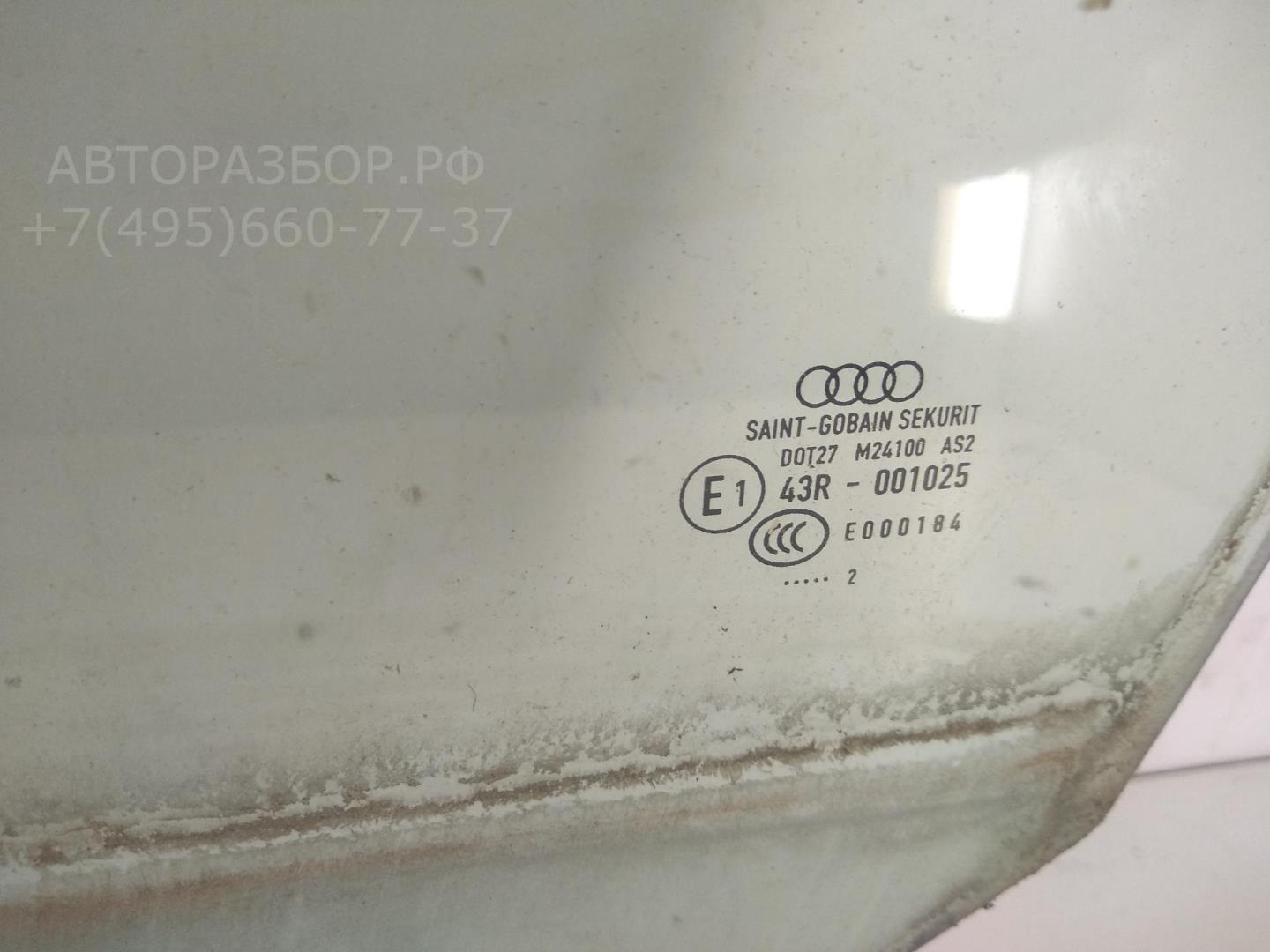 Стекло двери передней левой