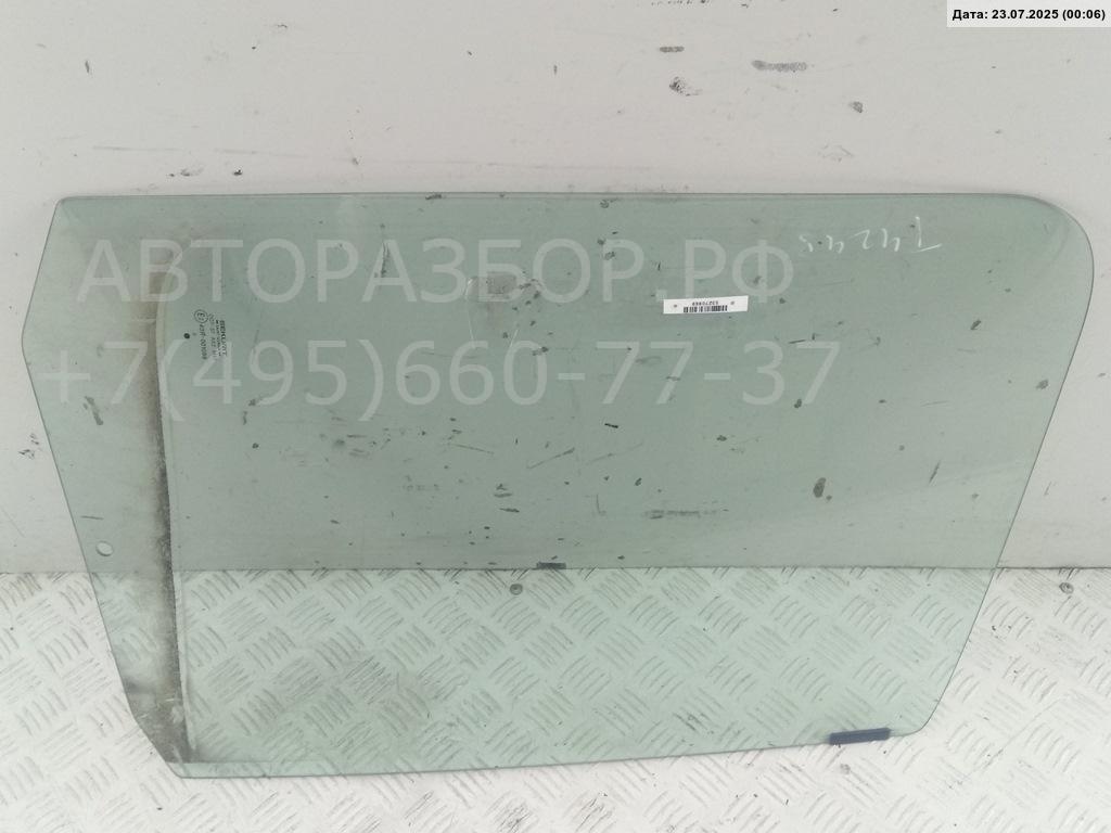 Стекло двери передней правой