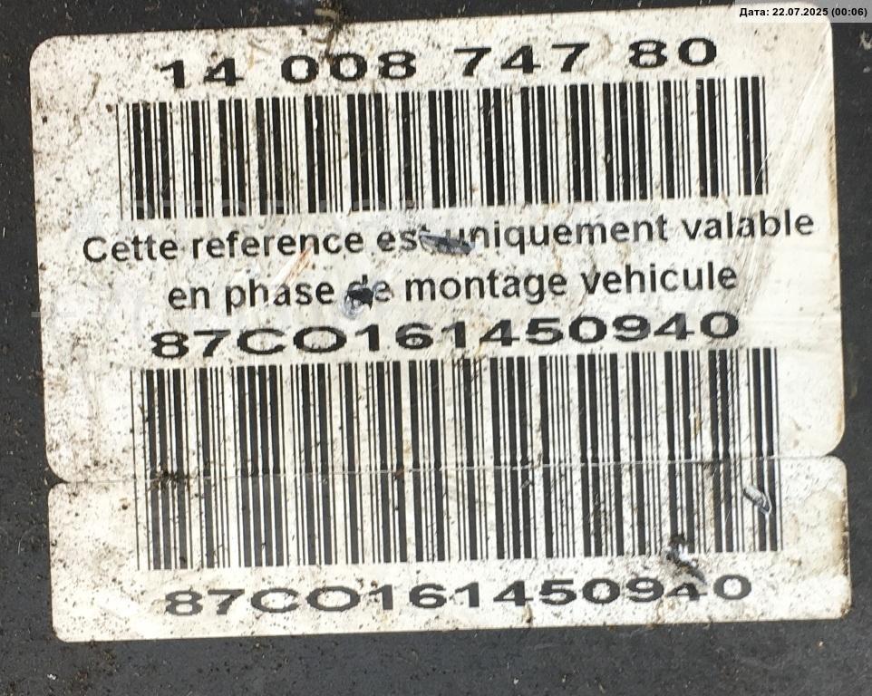 Блок ABS (насос)