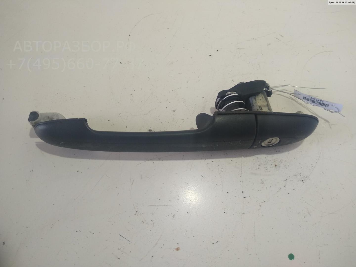 Ручка двери передней наружная правая