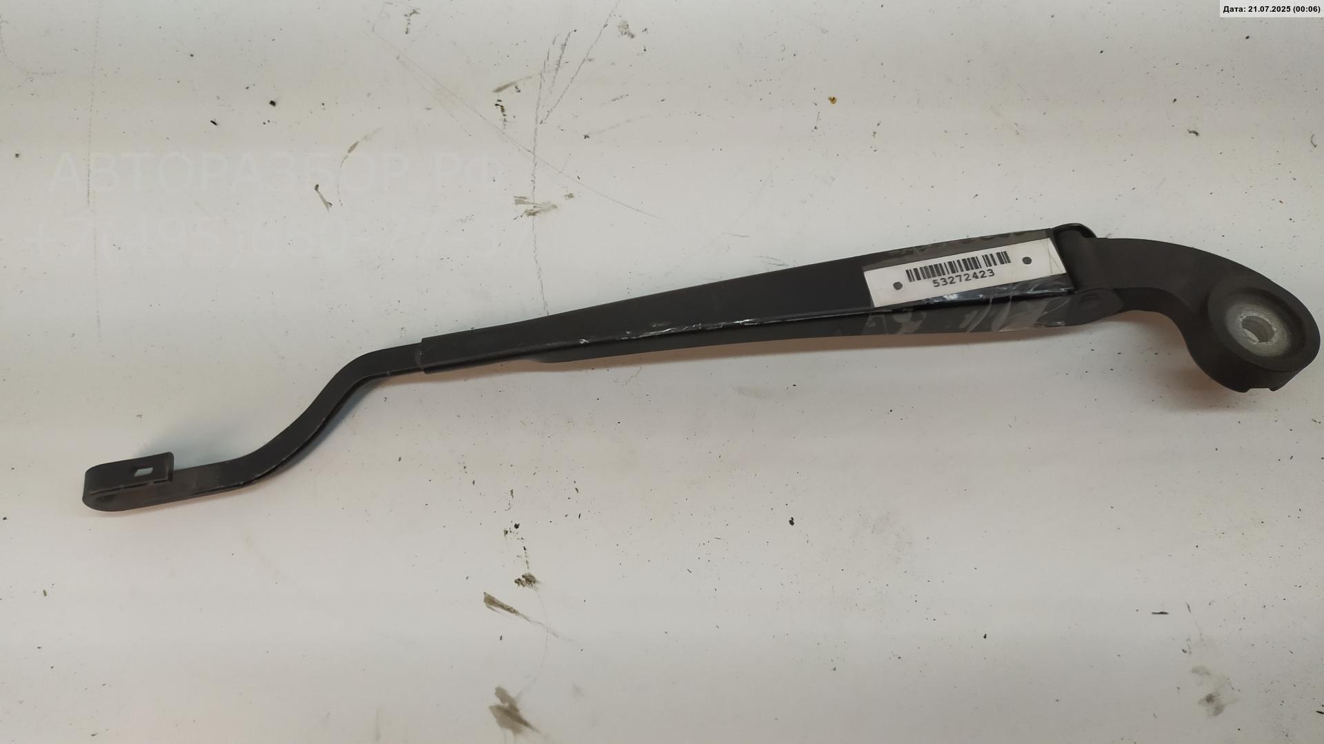 Поводок стеклоочистителя заднего