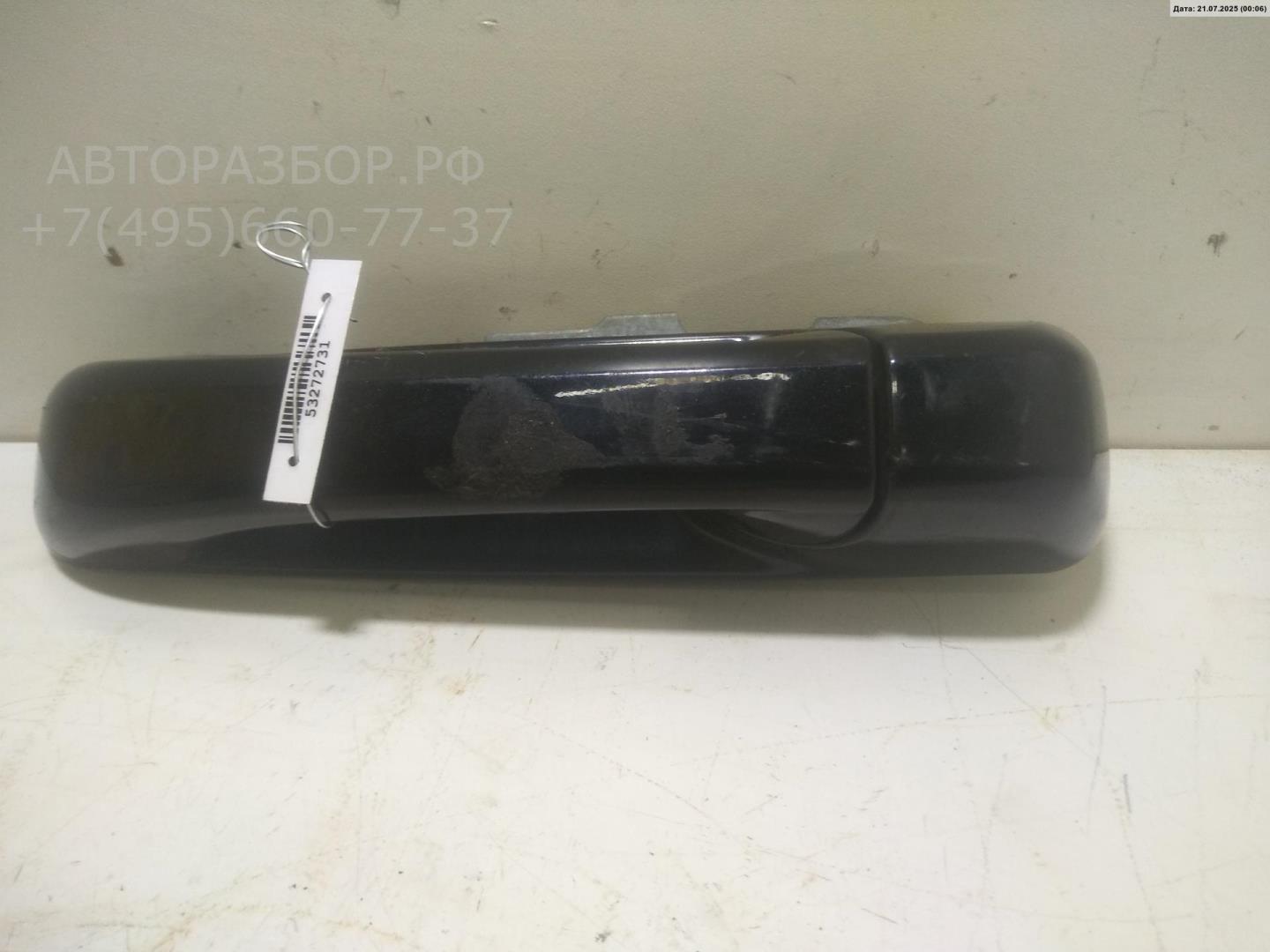 Ручка двери задней наружная левая