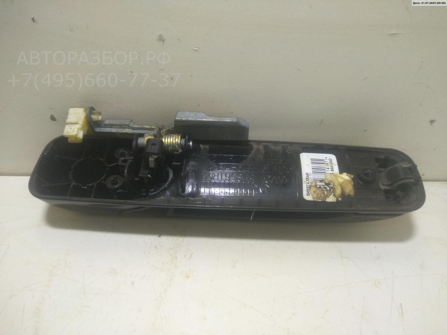 Ручка двери задней наружная левая