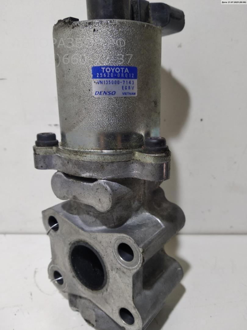 Клапан электромагнитный