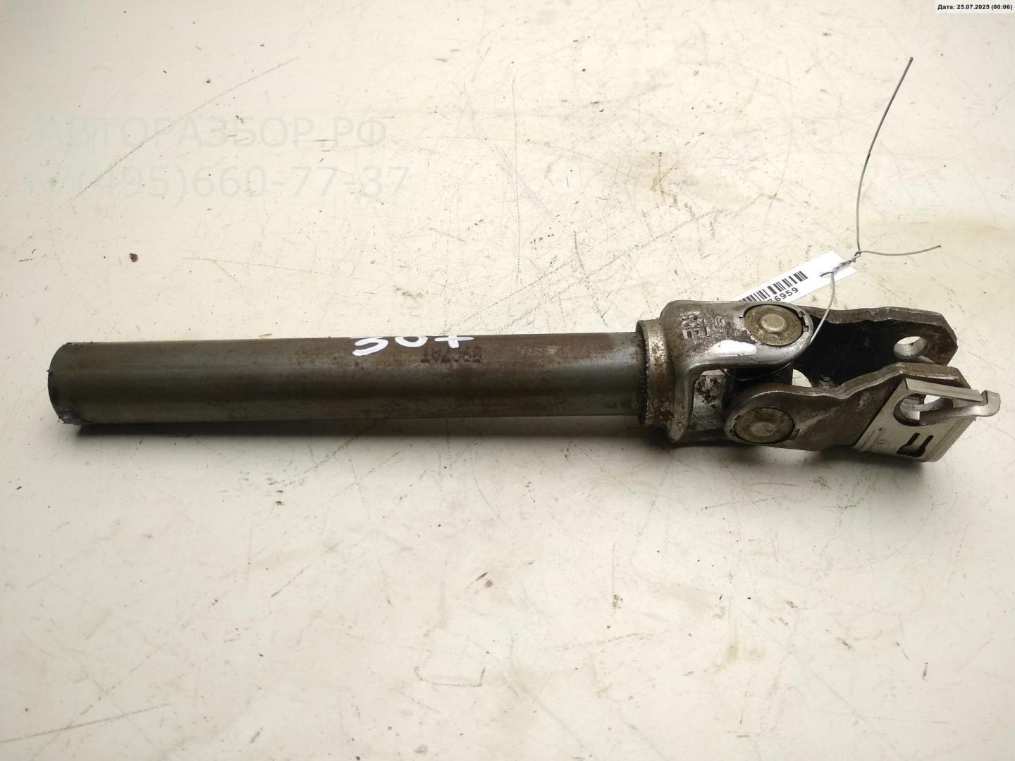 Кардан рулевой