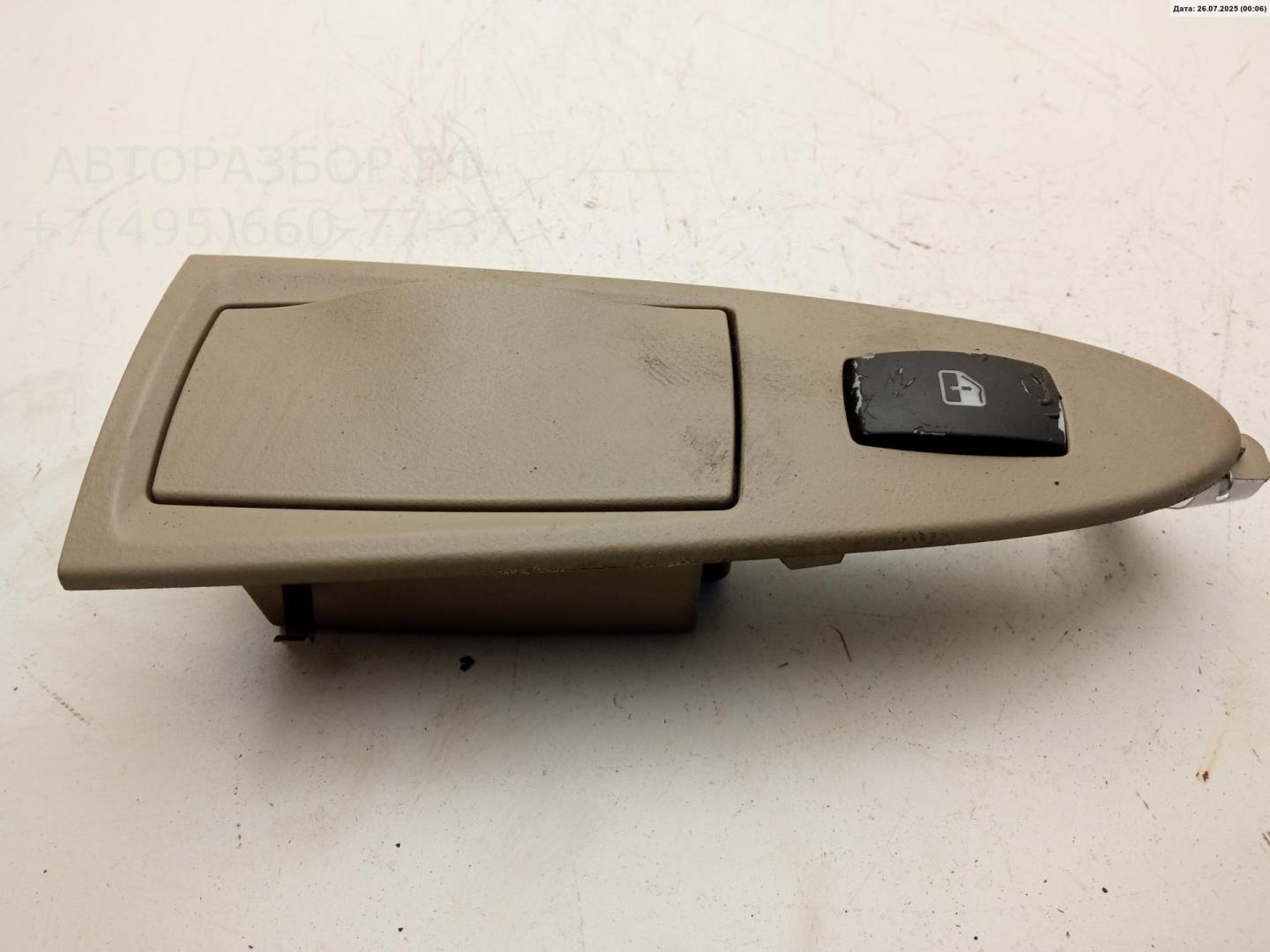 Кнопка стеклоподъемника