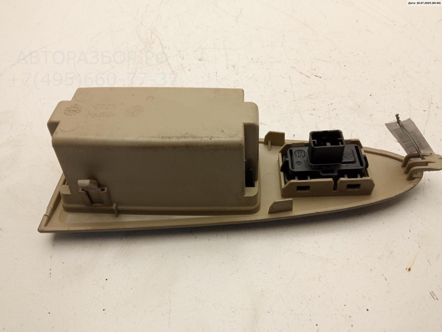 Кнопка стеклоподъемника