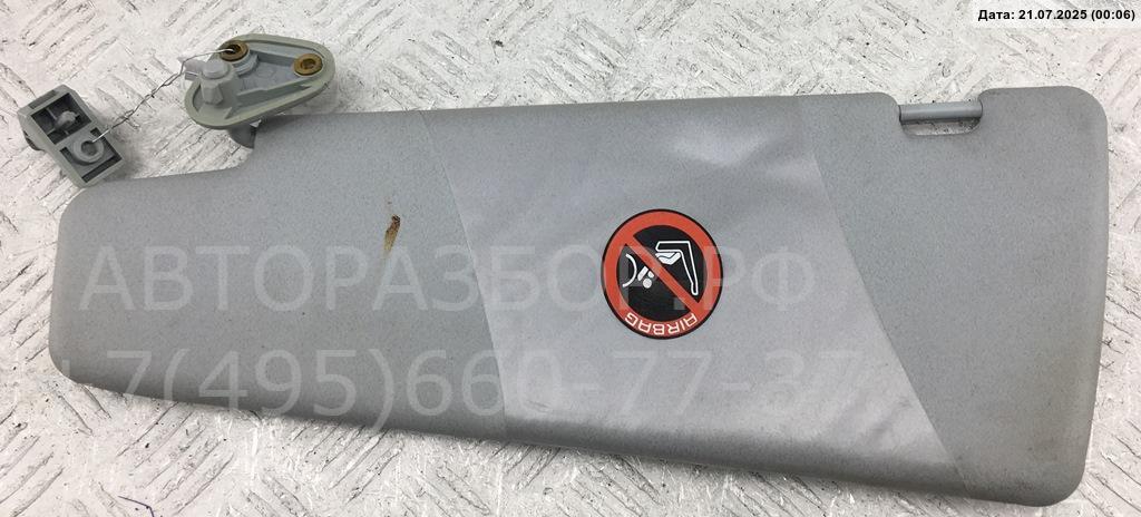 Козырек солнцезащитный