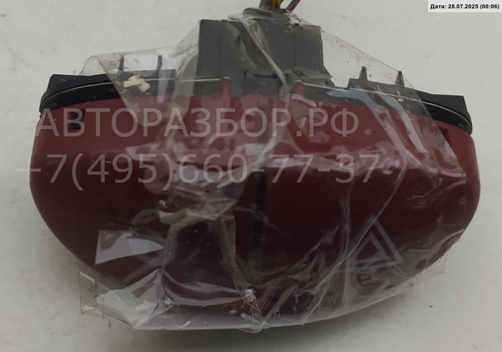 Кнопка аварийной остановки