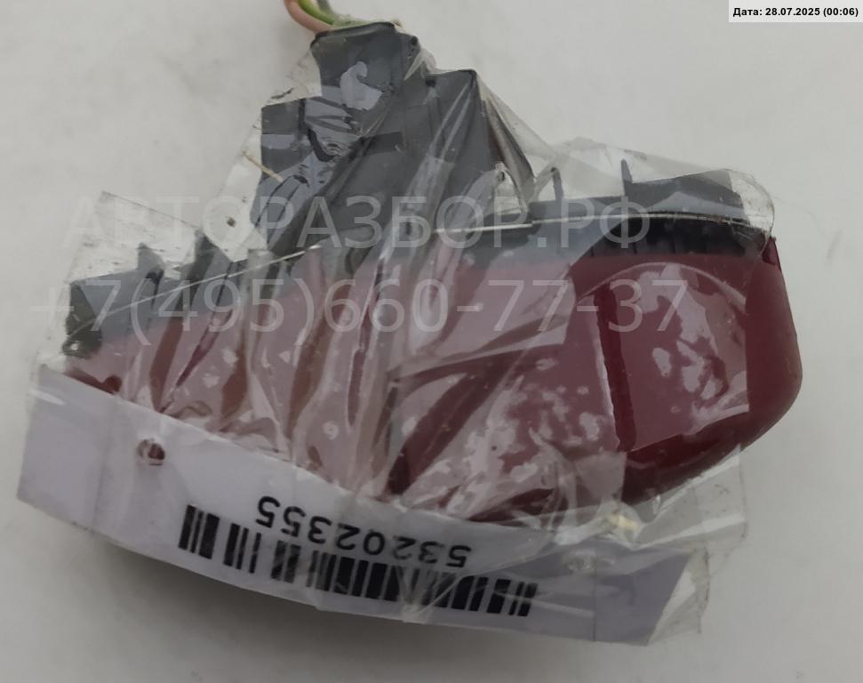 Кнопка аварийной остановки