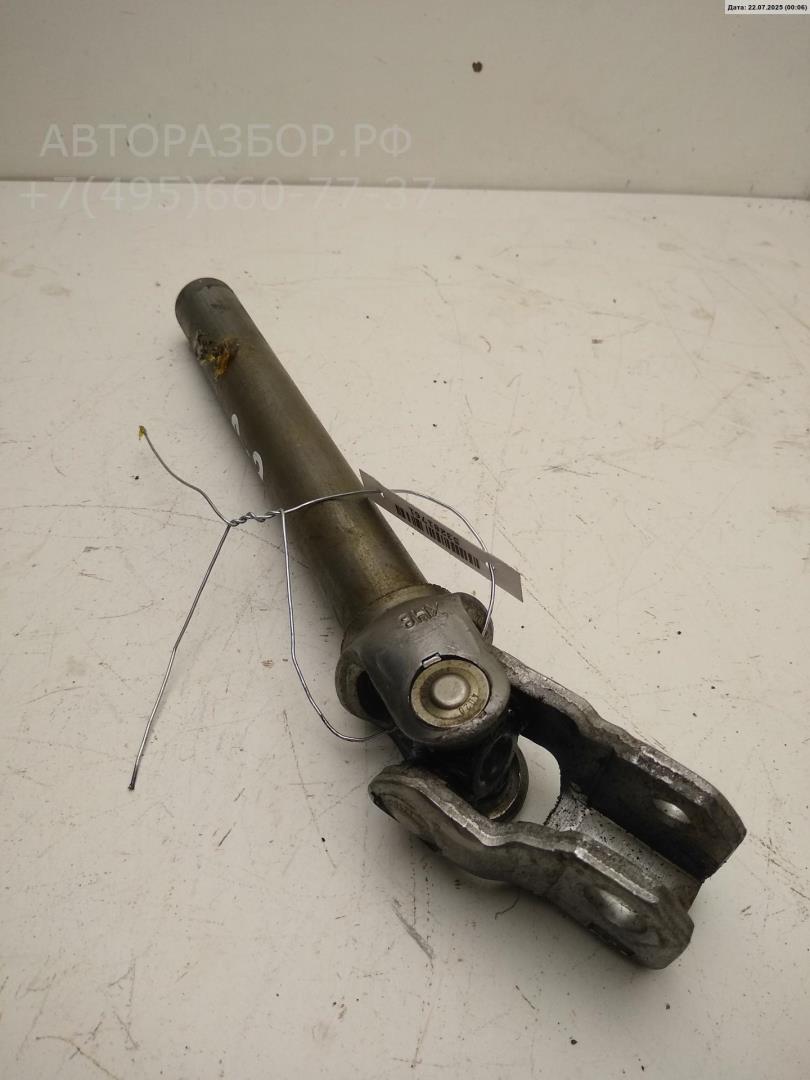 Кардан рулевой