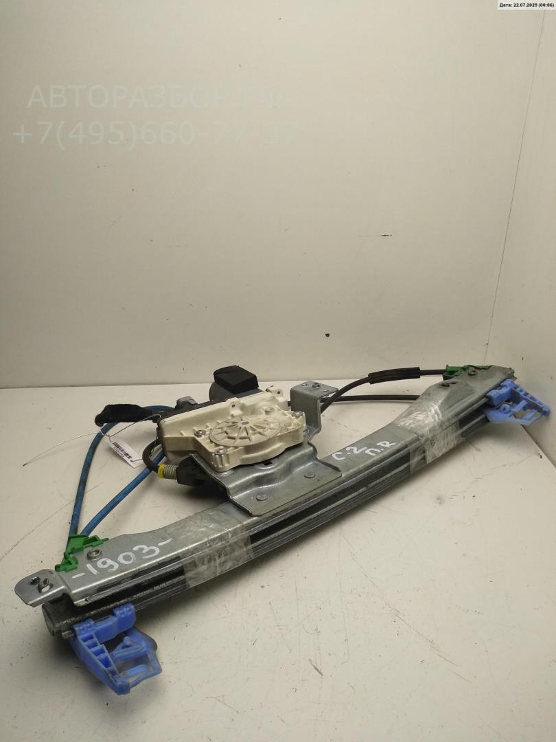 Стеклоподъемник электр. передний правый