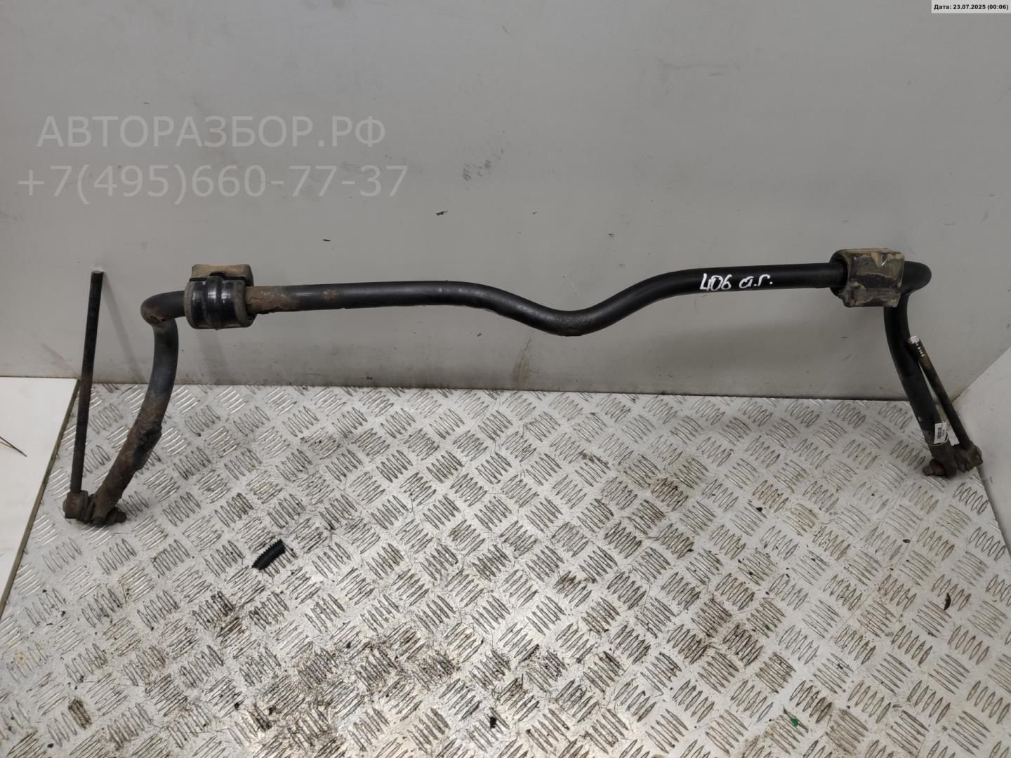 Стабилизатор передний