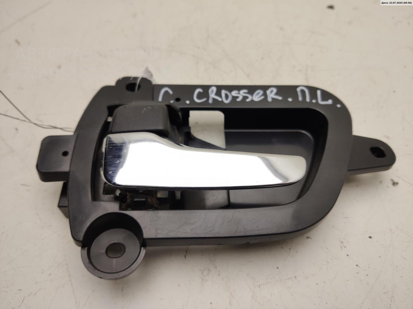 Ручка двери передней внутренняя левая