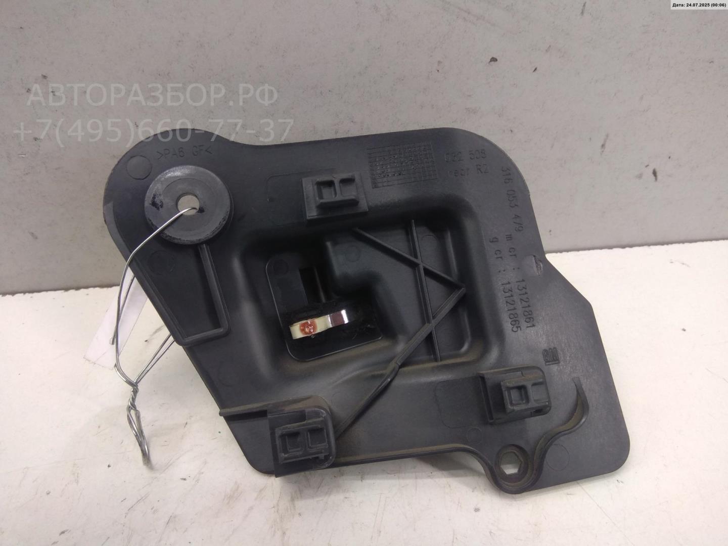 Ручка двери задней внутренняя правая