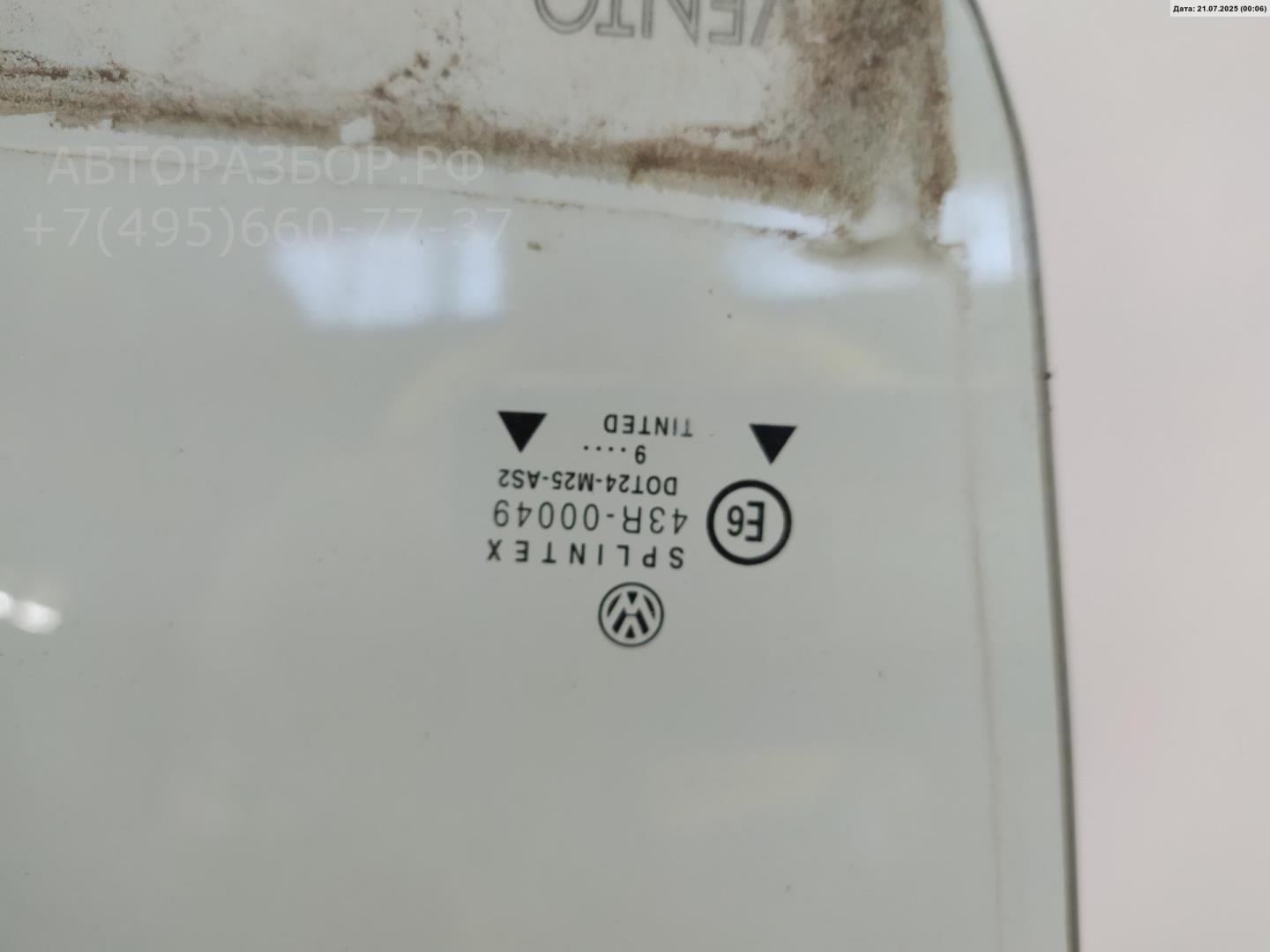 Стекло двери задней правой