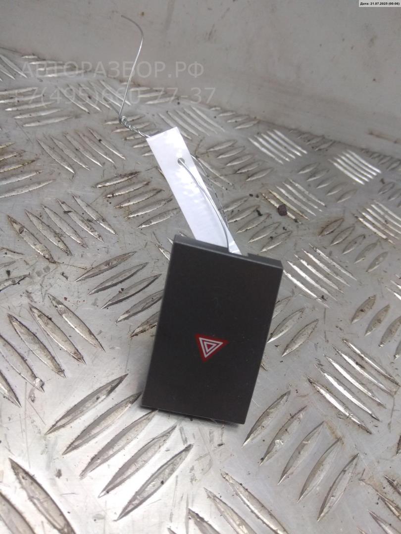 Кнопка аварийной остановки