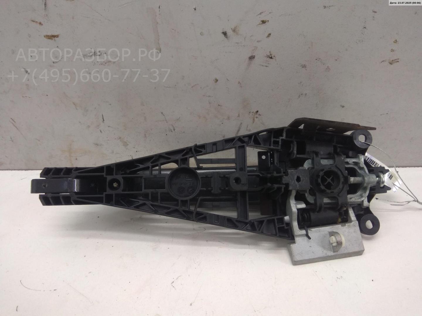 Ручка двери передней наружная левая