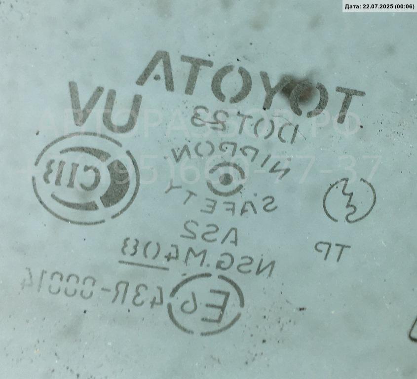 Стекло двери передней правой