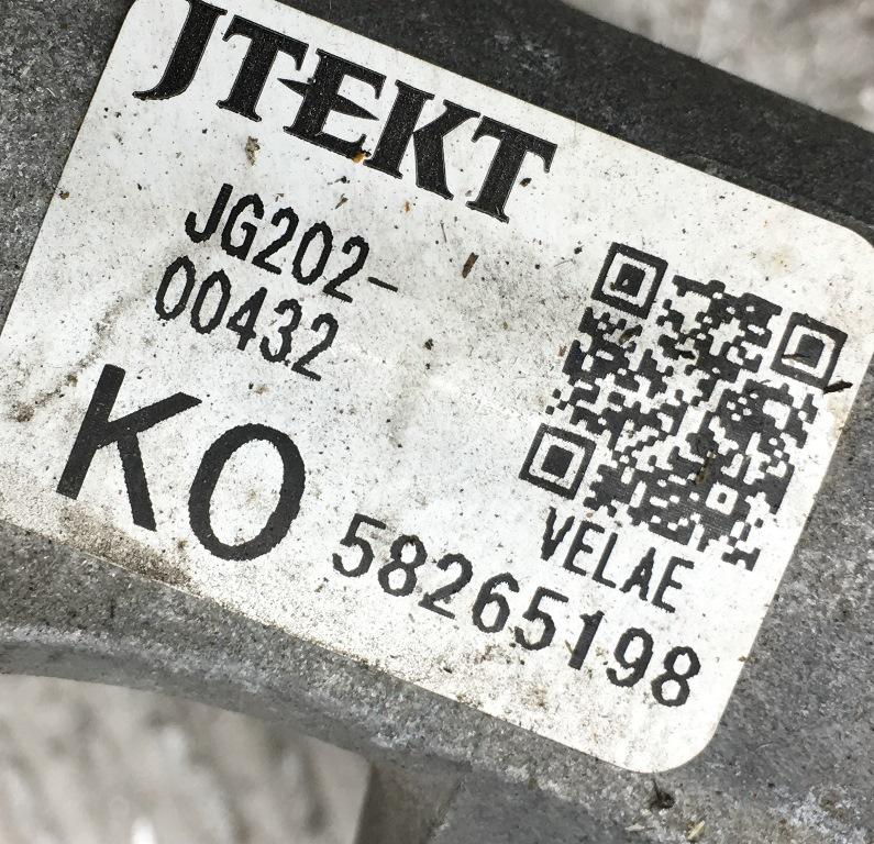 Рейка рулевая