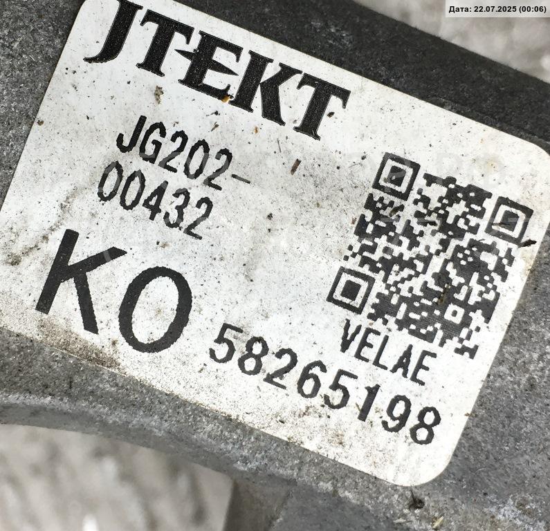 Рейка рулевая