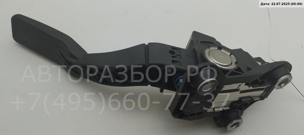 Педаль газа