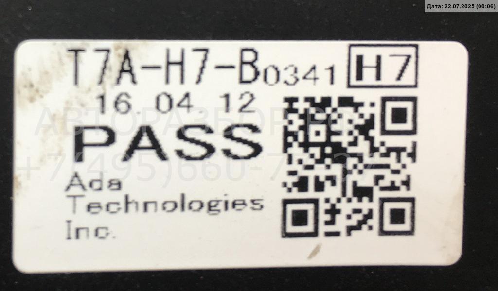 Кулиса МКПП / АКПП