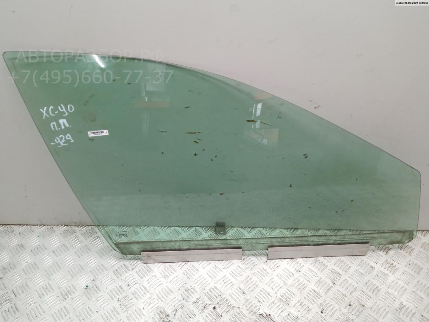 Стекло двери передней правой