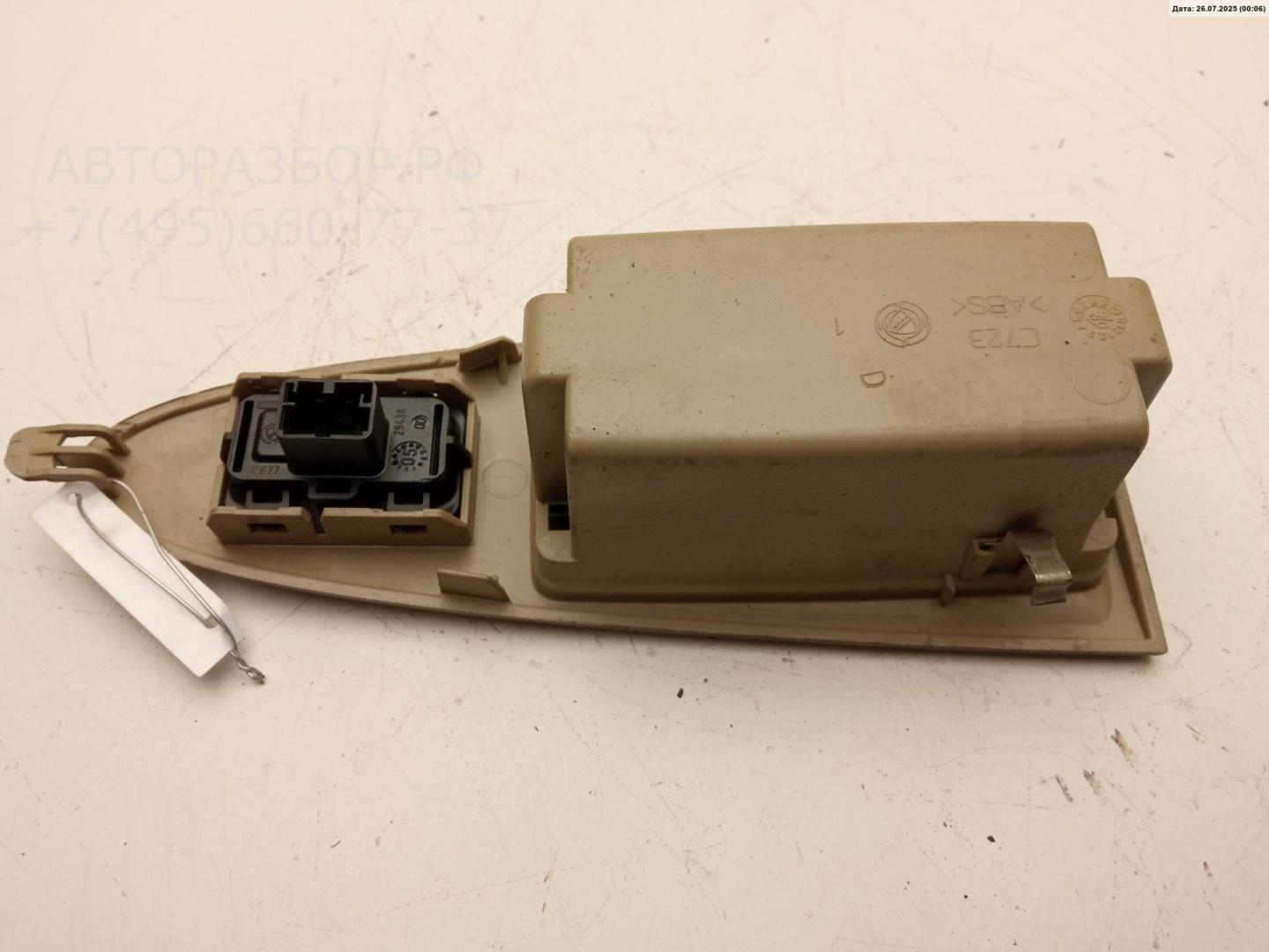 Кнопка стеклоподъемника