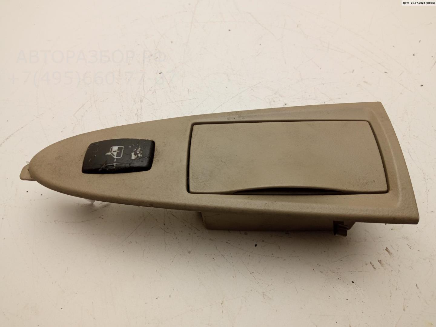 Кнопка стеклоподъемника