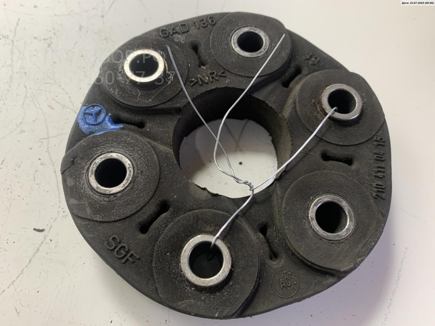 Муфта эластичная карданного вала