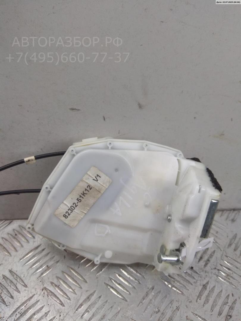 Замок двери задней левой