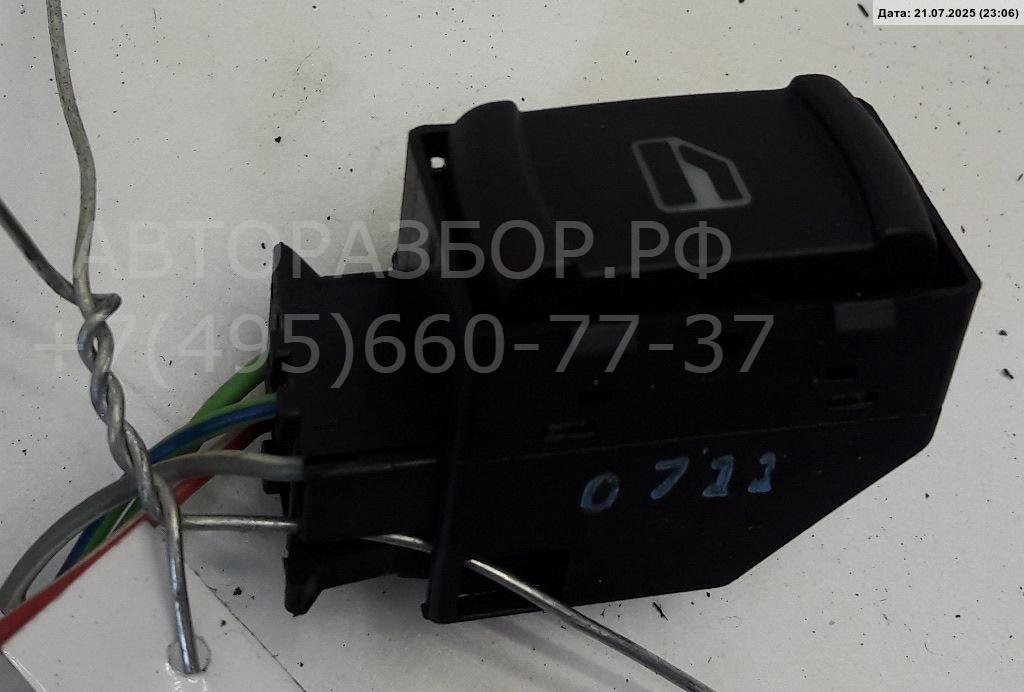 Блок управления стеклоподъемниками