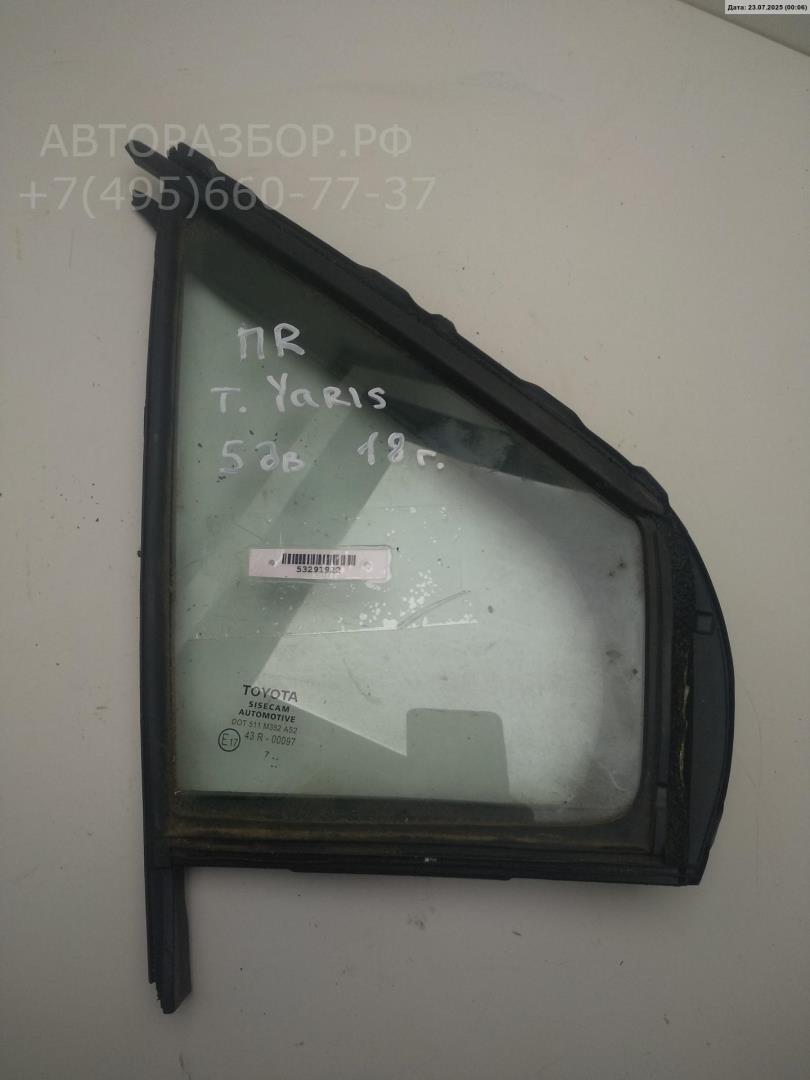 Стекло двери передней правой (форточка)