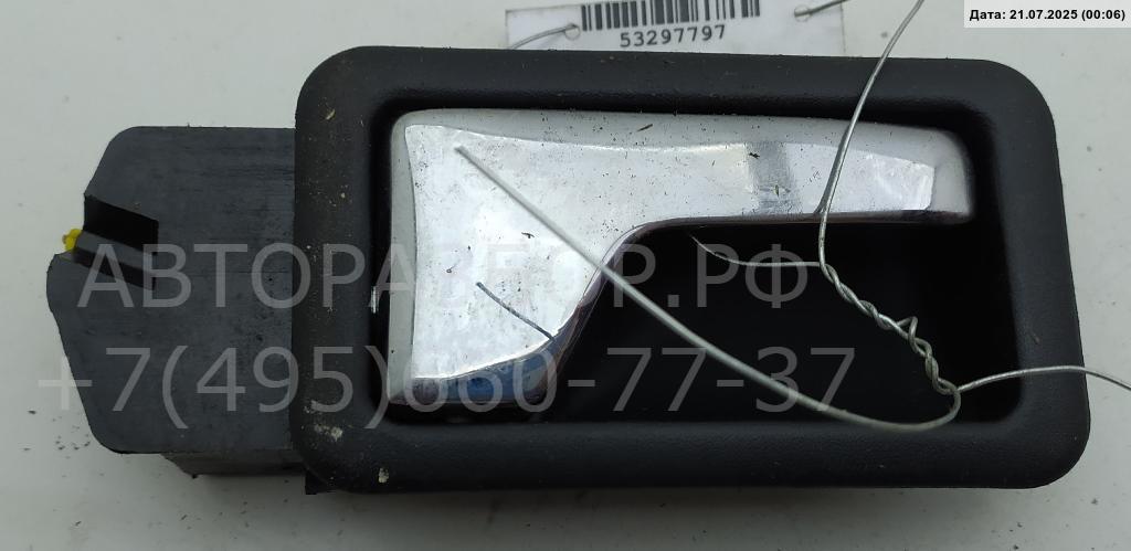 Ручка двери задней внутренняя правая