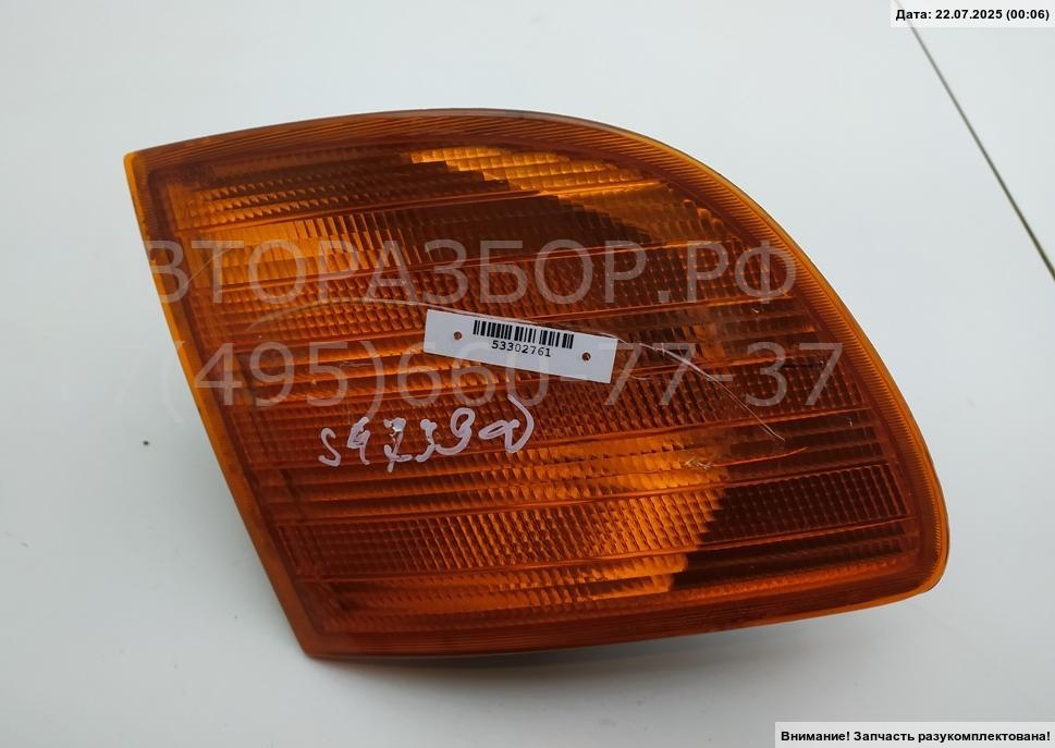 Указатель поворота правый